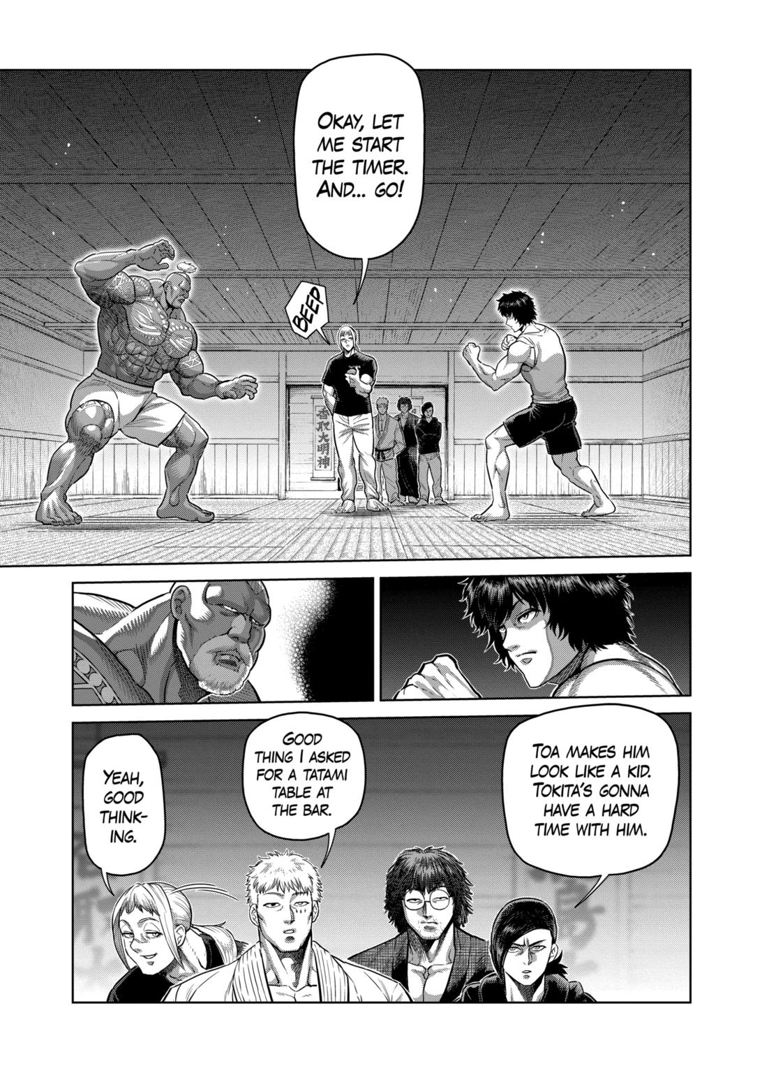 Kengan Omega Chapter 293 page 7 - Chapter 293