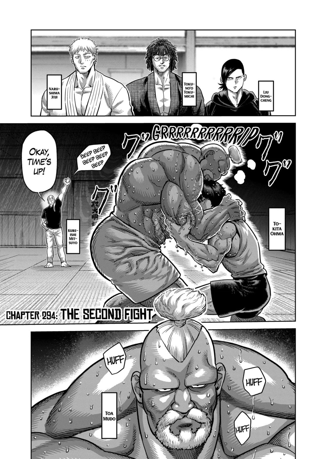 Kengan Omega Chapter 294 page 1 - Chapter 294