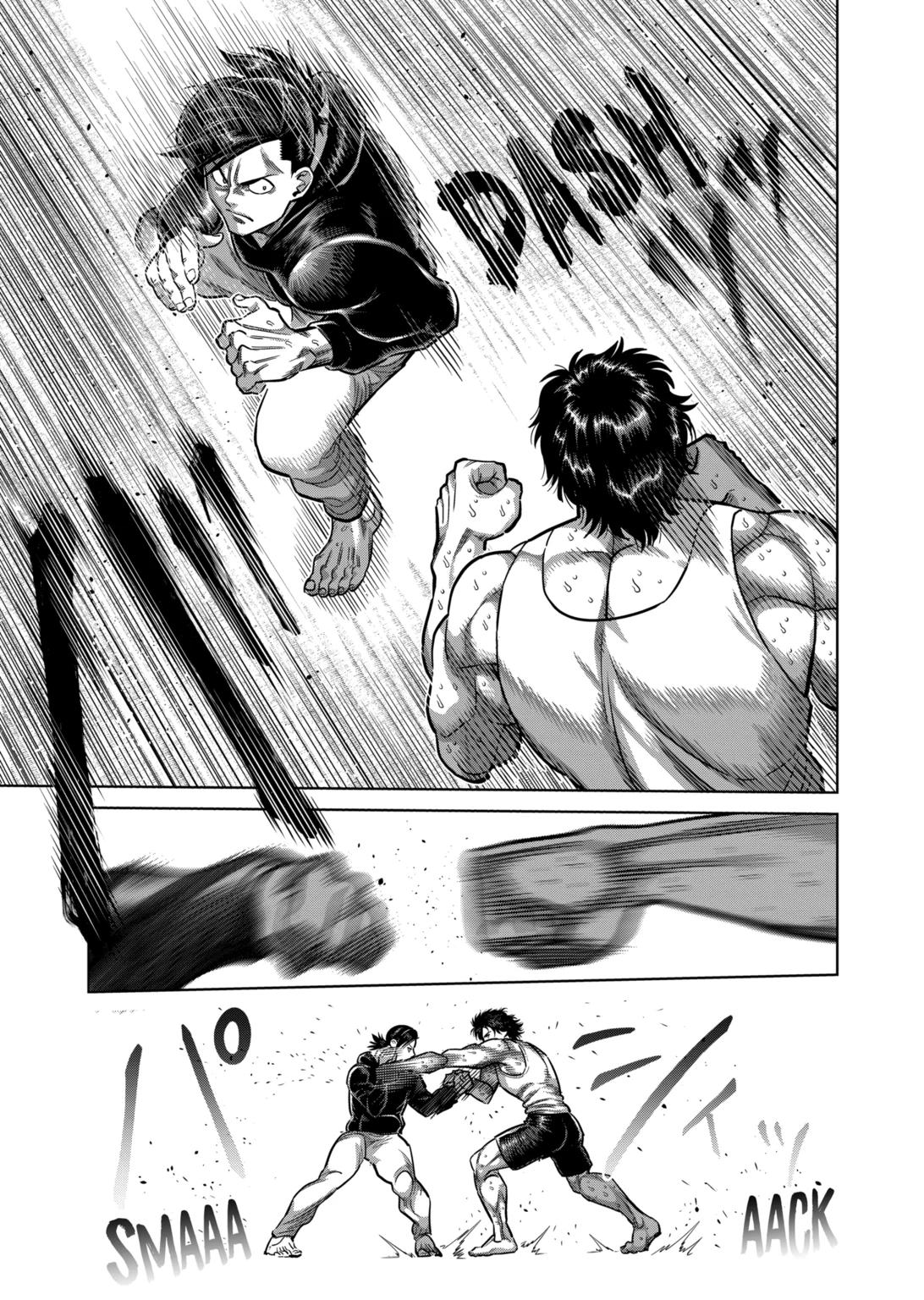 Kengan Omega Chapter 294 page 11 - Chapter 294