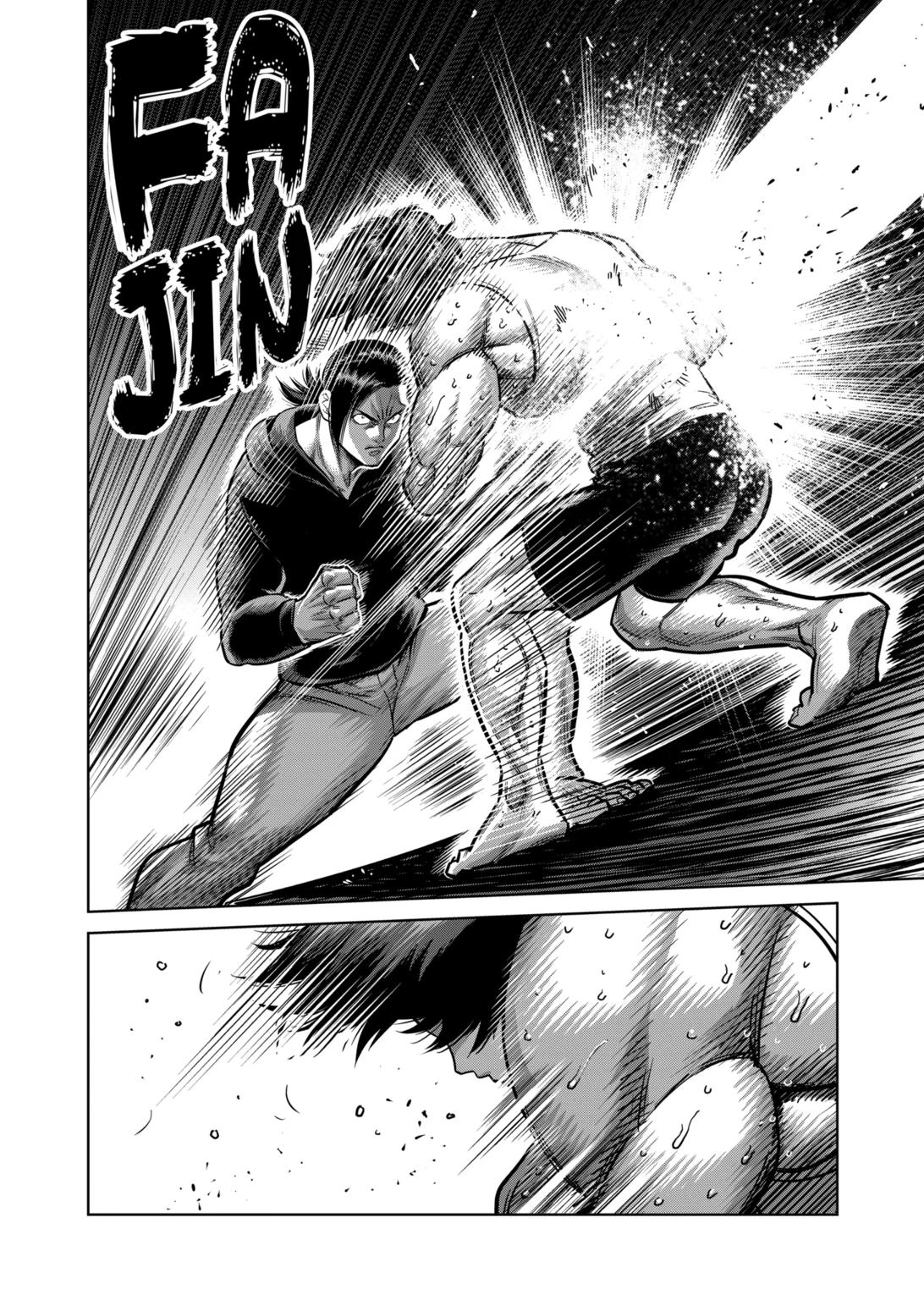 Kengan Omega Chapter 294 page 6 - Chapter 294