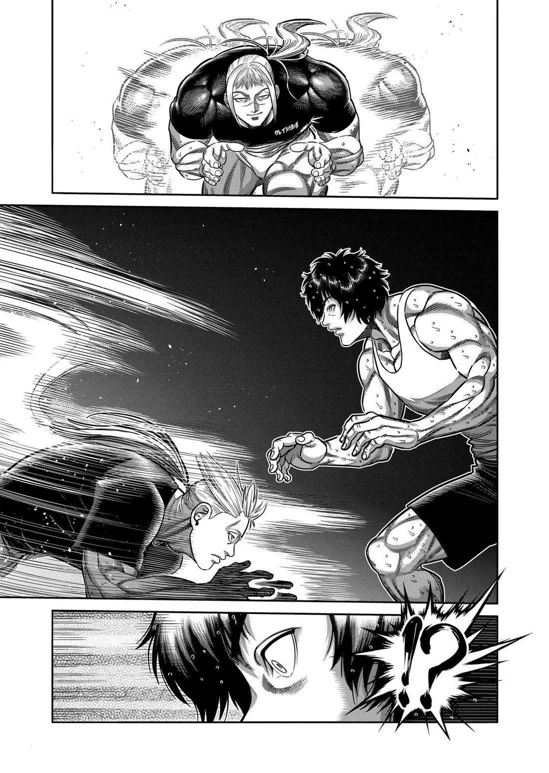 Kengan Omega Chapter 295 page 13 - Chapter 295