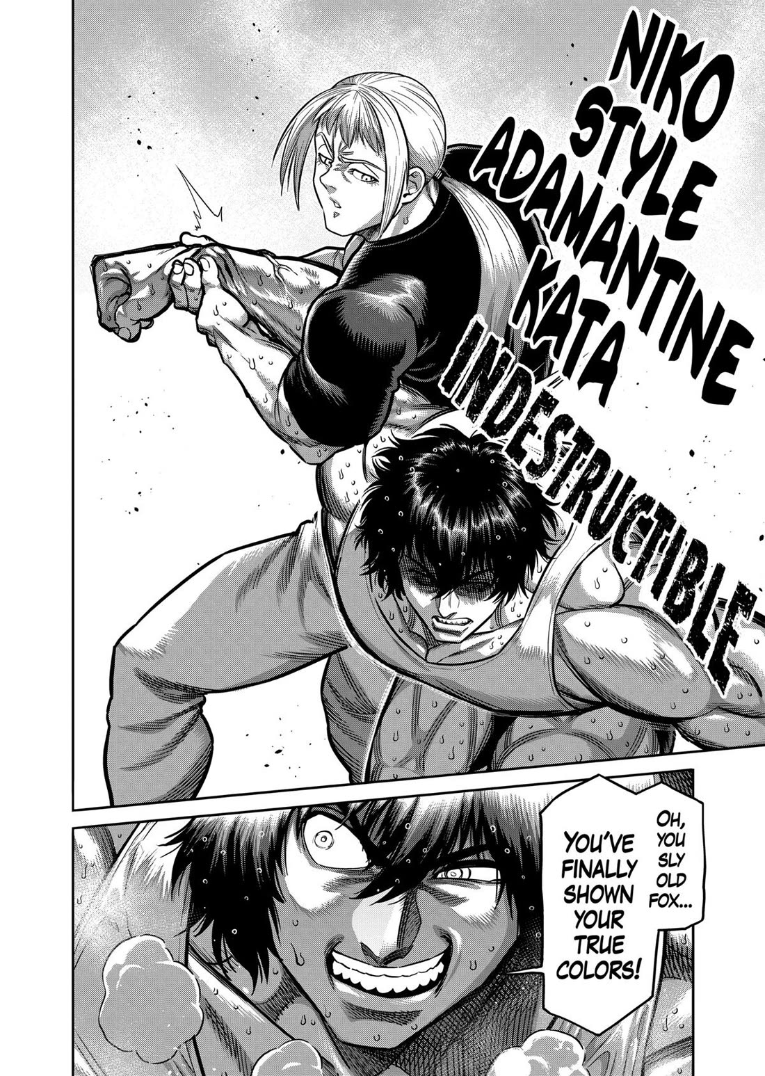 Kengan Omega Chapter 295 page 16 - Chapter 295