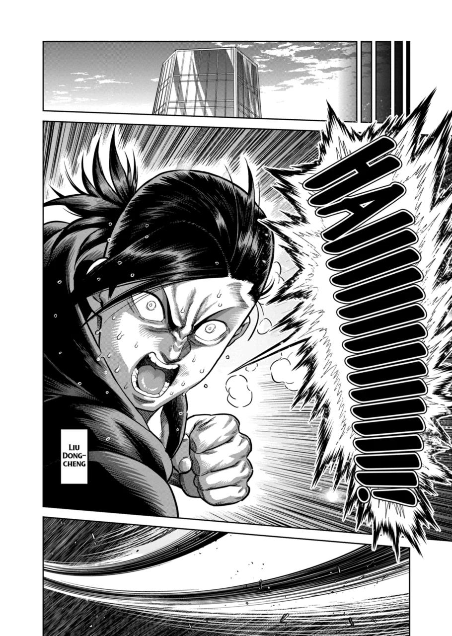 Kengan Omega Chapter 295 page 6 - Chapter 295