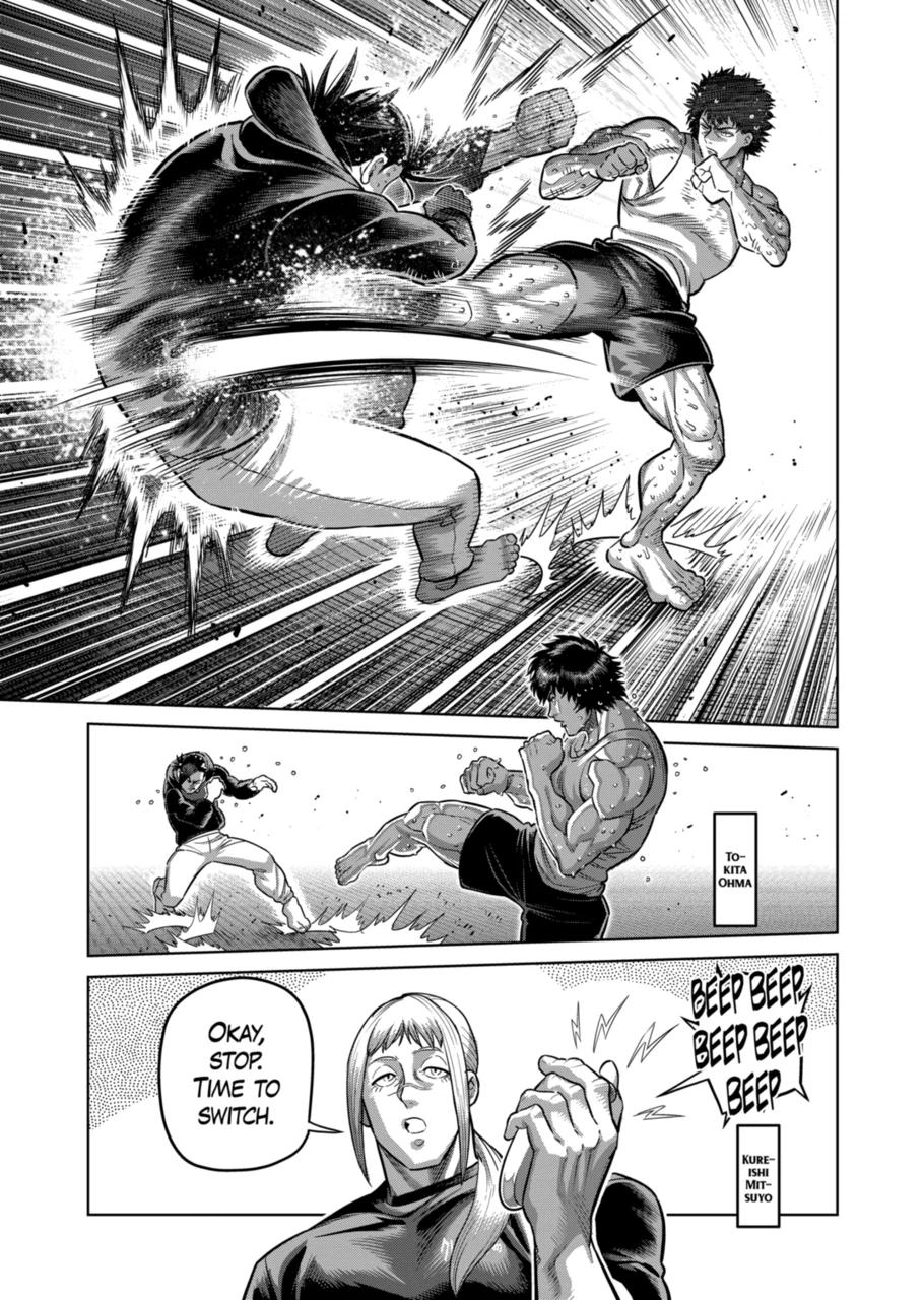Kengan Omega Chapter 295 page 7 - Chapter 295