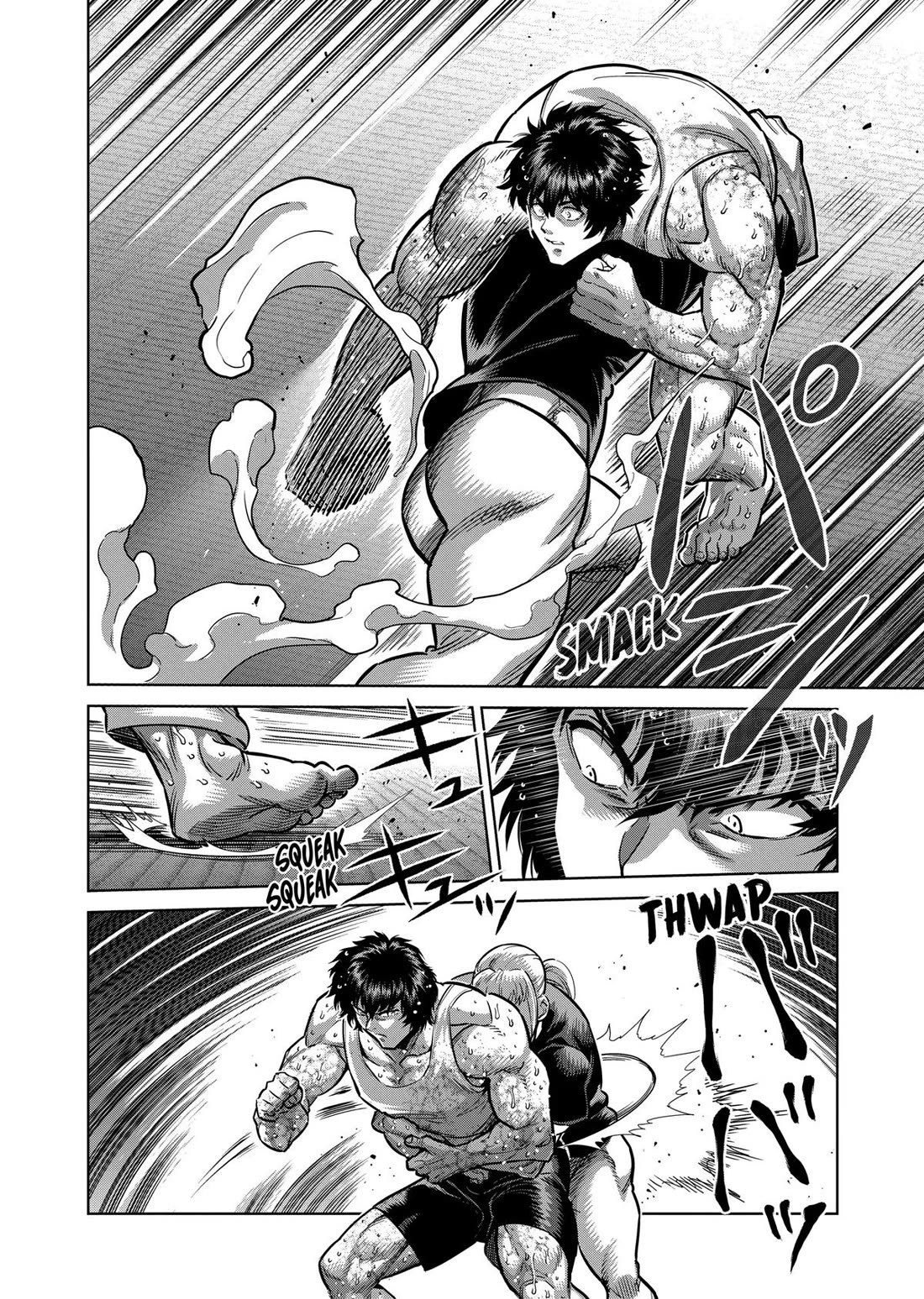 Kengan Omega Chapter 296 page 4 - Chapter 296