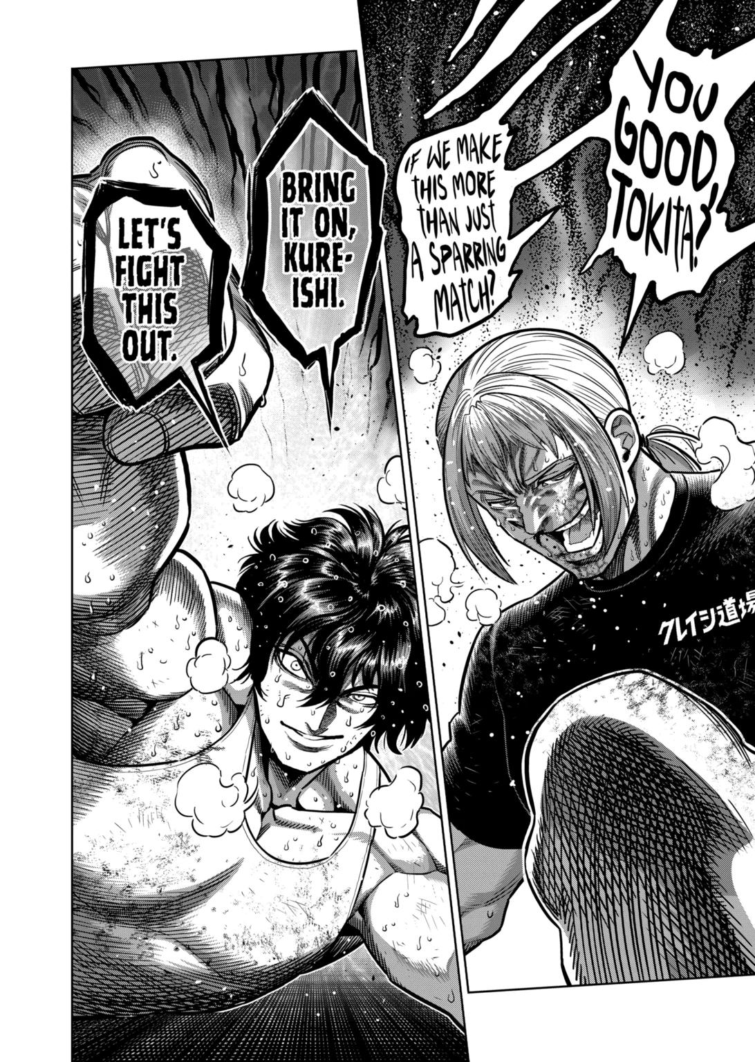 Kengan Omega Chapter 297 page 12 - Chapter 297
