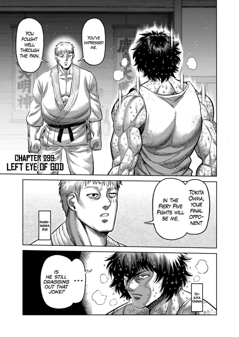 Kengan Omega Chapter 299 page 1 - Chapter 299