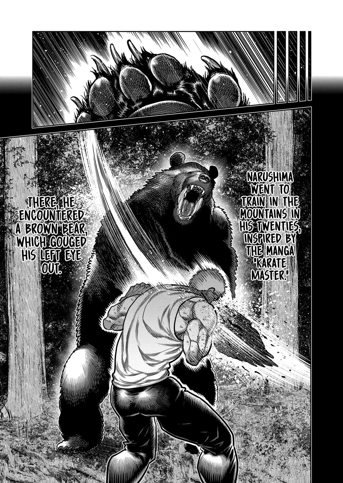 Kengan Omega Chapter 299 page 17 - Chapter 299