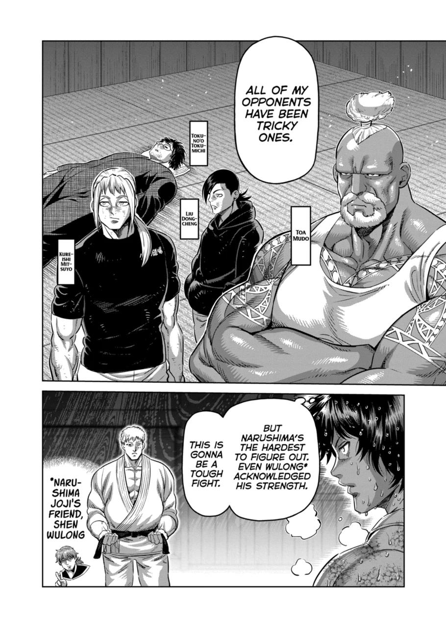 Kengan Omega Chapter 299 page 2 - Chapter 299
