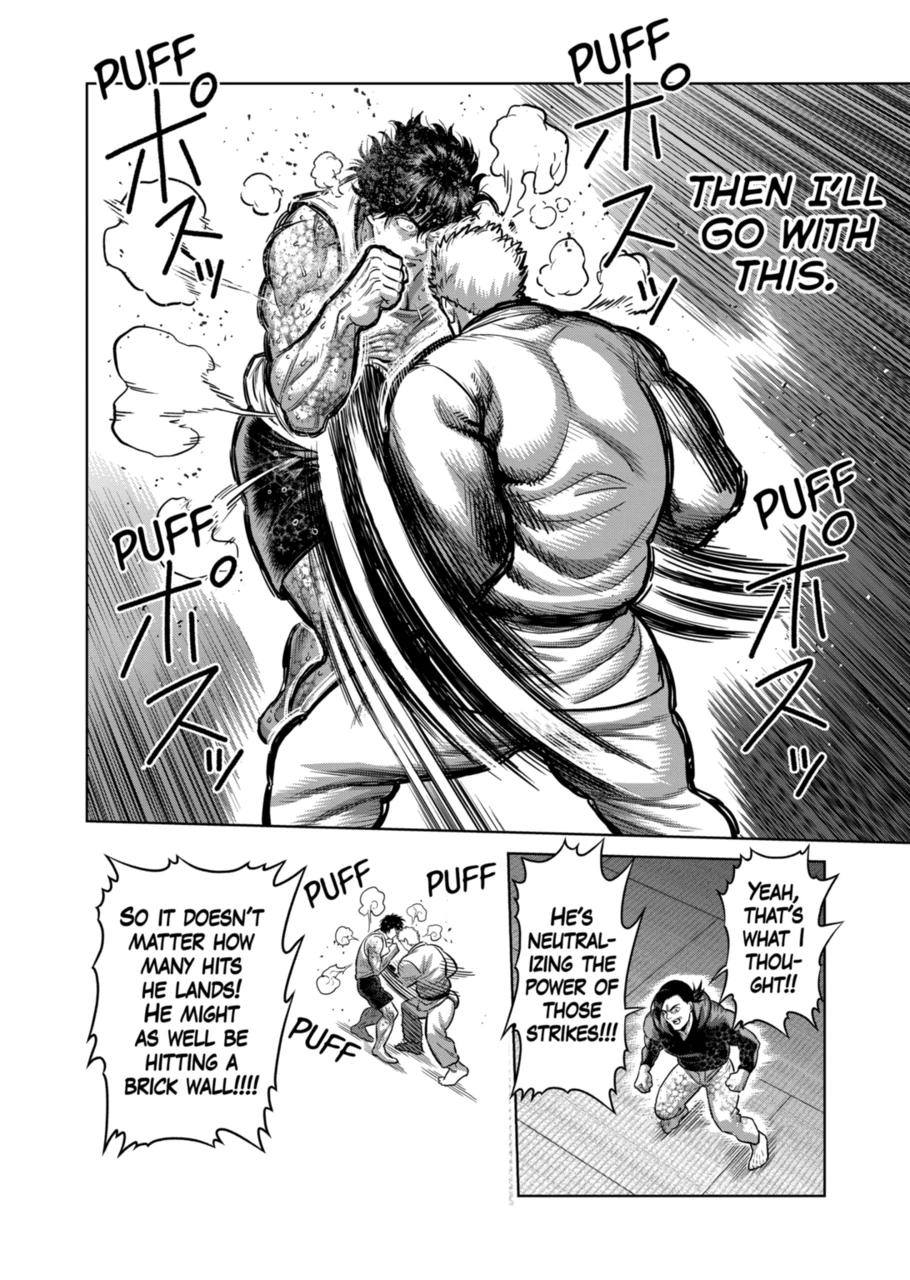 Kengan Omega Chapter 299 page 6 - Chapter 299