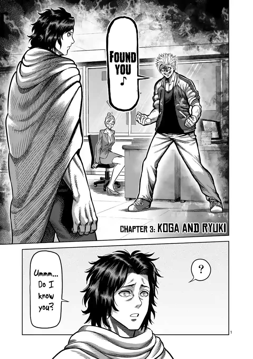 Kengan Omega Chapter 3 page 1 - Chapter 3: Koga and Ryuki
