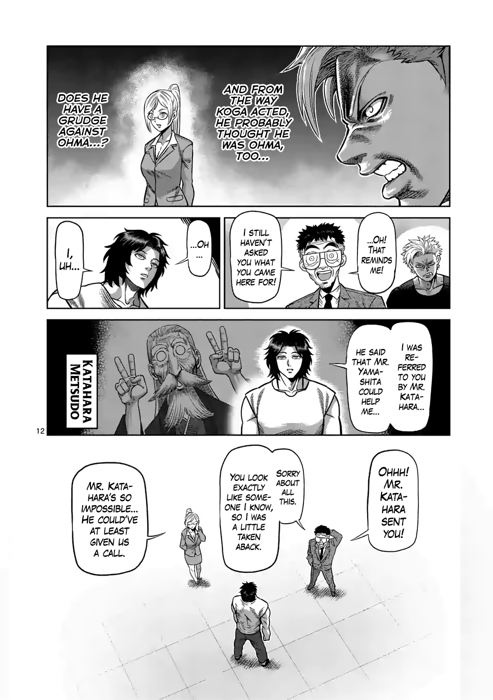 Kengan Omega Chapter 3 page 12 - Chapter 3: Koga and Ryuki