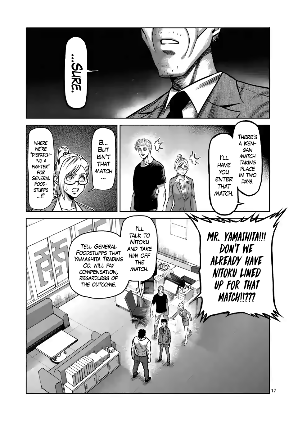 Kengan Omega Chapter 3 page 17 - Chapter 3: Koga and Ryuki