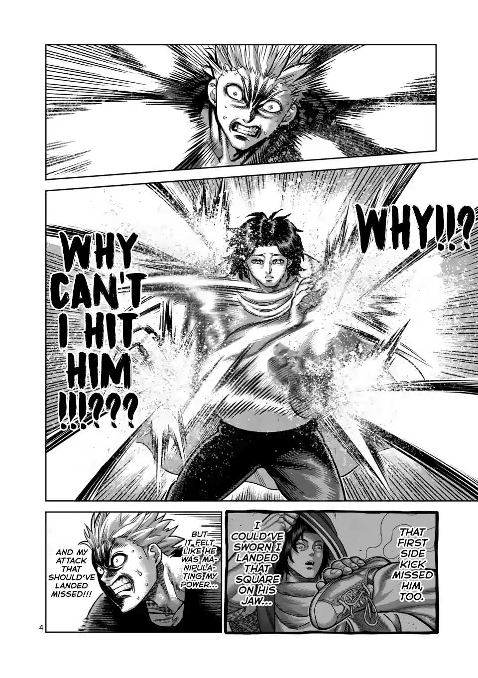 Kengan Omega Chapter 3 page 4 - Chapter 3: Koga and Ryuki