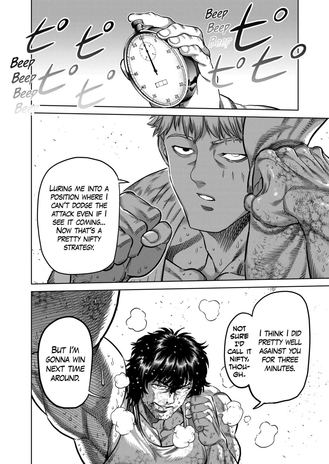 Kengan Omega Chapter 300 page 16 - Chapter 300