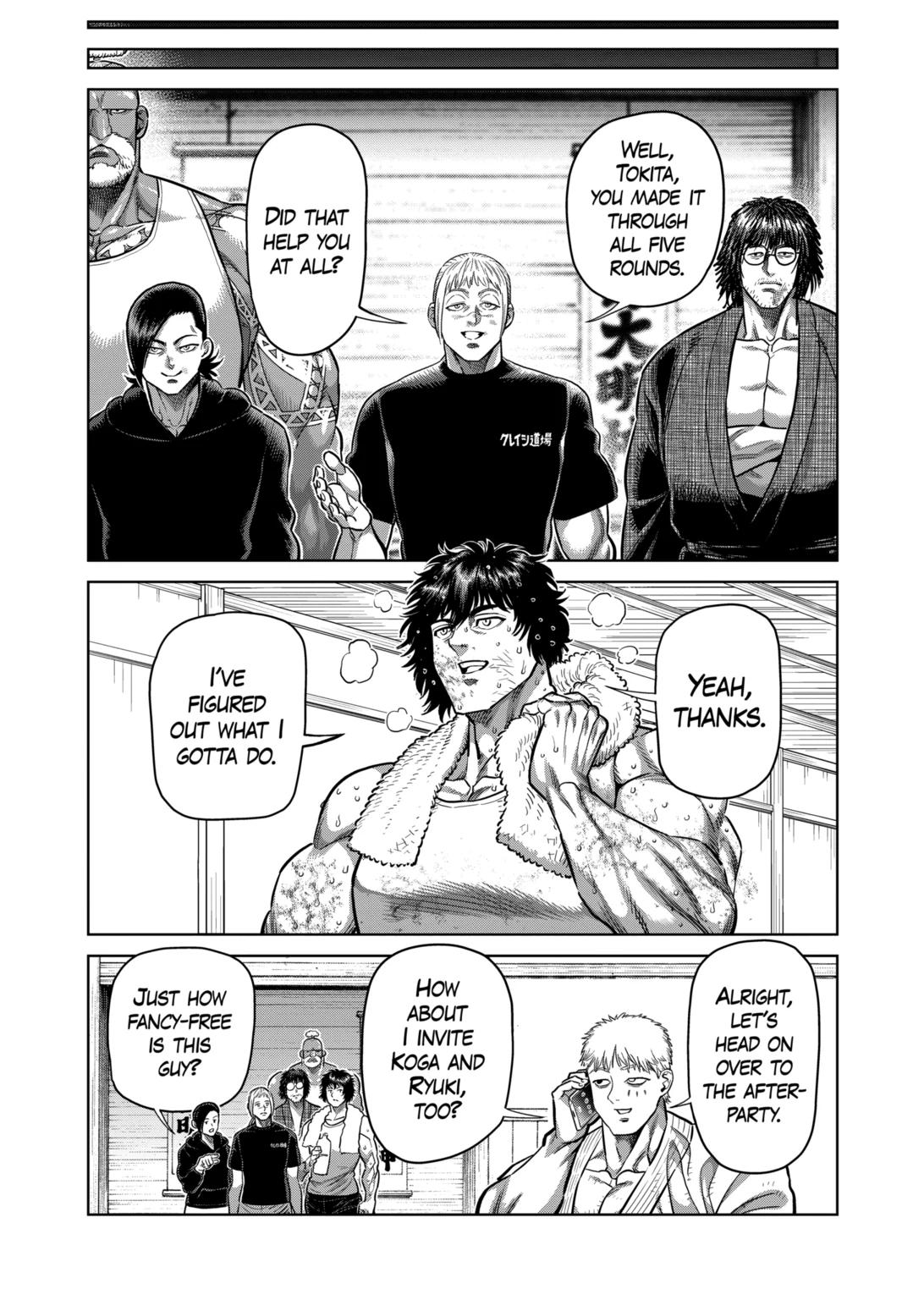 Kengan Omega Chapter 300 page 17 - Chapter 300