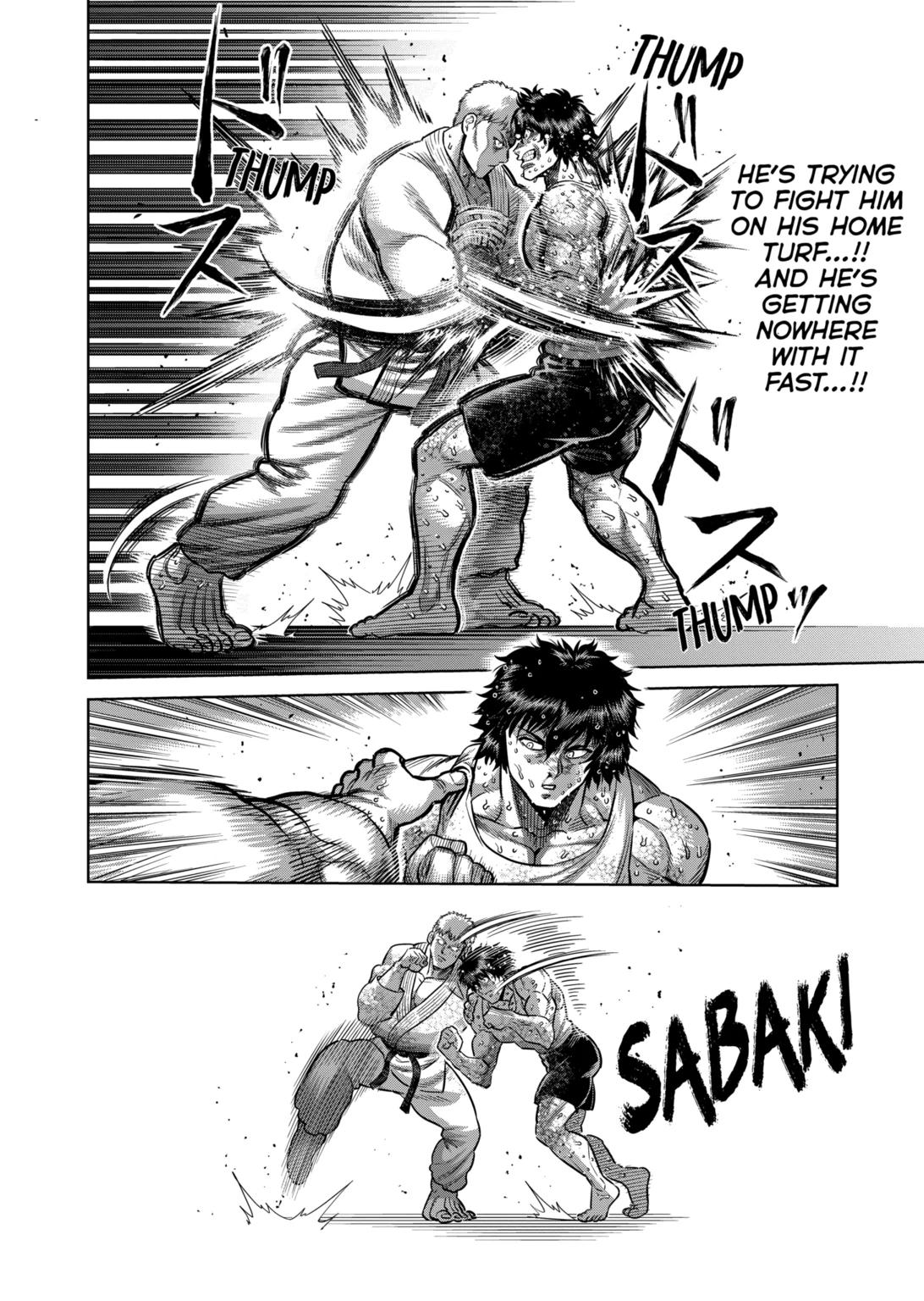 Kengan Omega Chapter 300 page 6 - Chapter 300