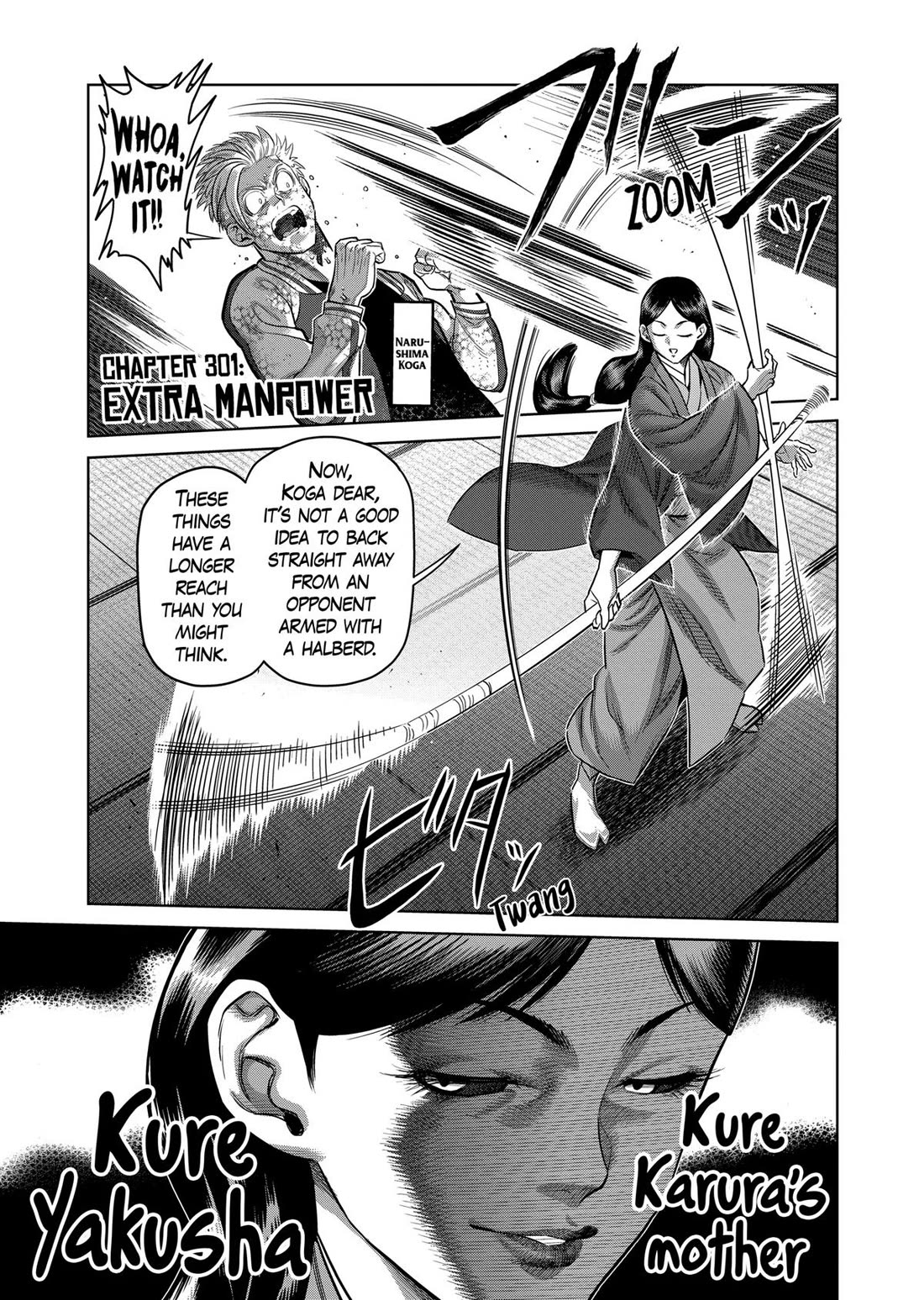 Kengan Omega Chapter 301 page 1 - Chapter 301