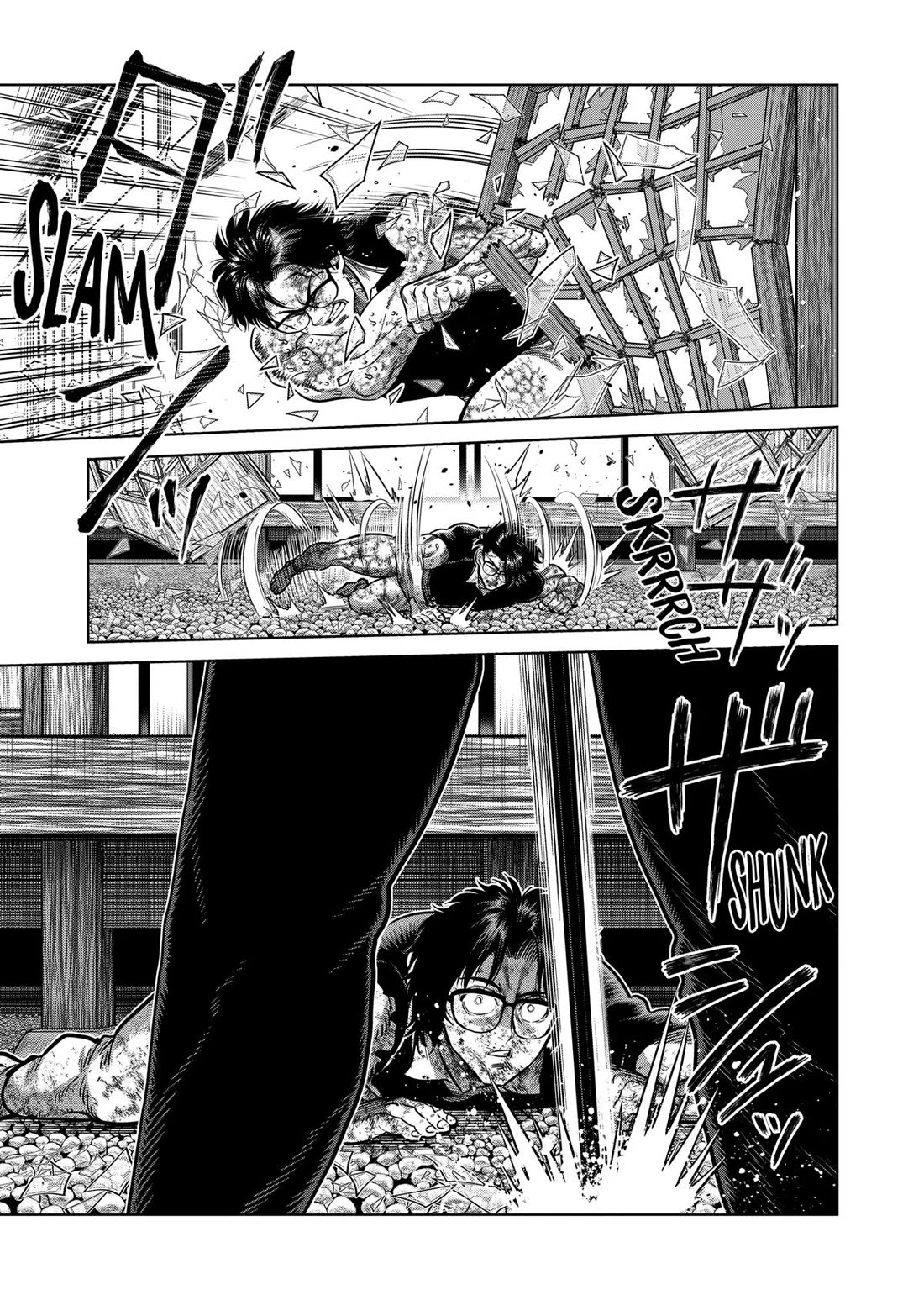 Kengan Omega Chapter 301 page 7 - Chapter 301