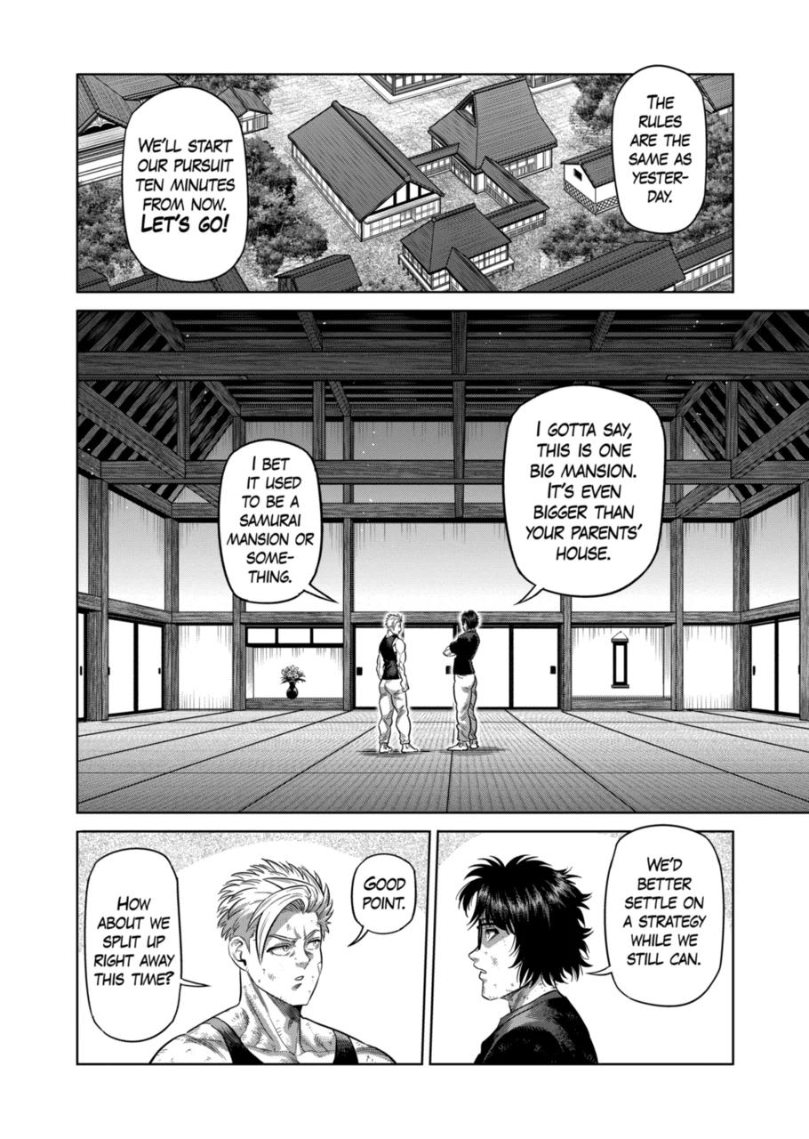 Kengan Omega Chapter 302 page 4 - Chapter 302