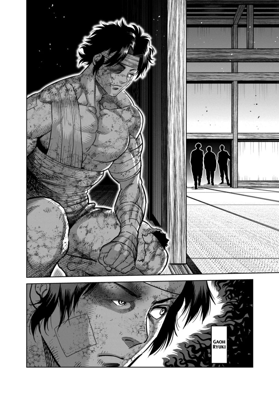 Kengan Omega Chapter 303 page 2 - Chapter 303