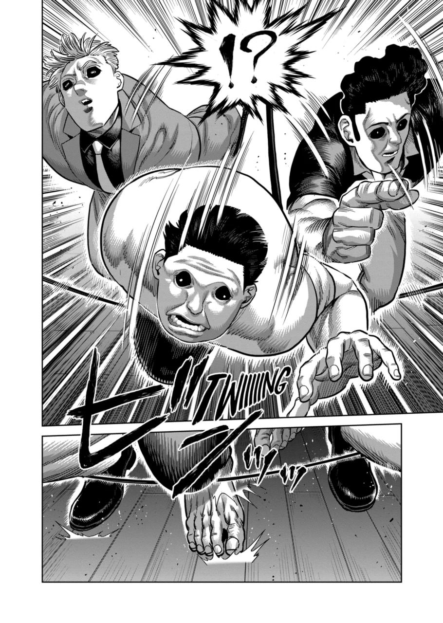 Kengan Omega Chapter 303 page 6 - Chapter 303