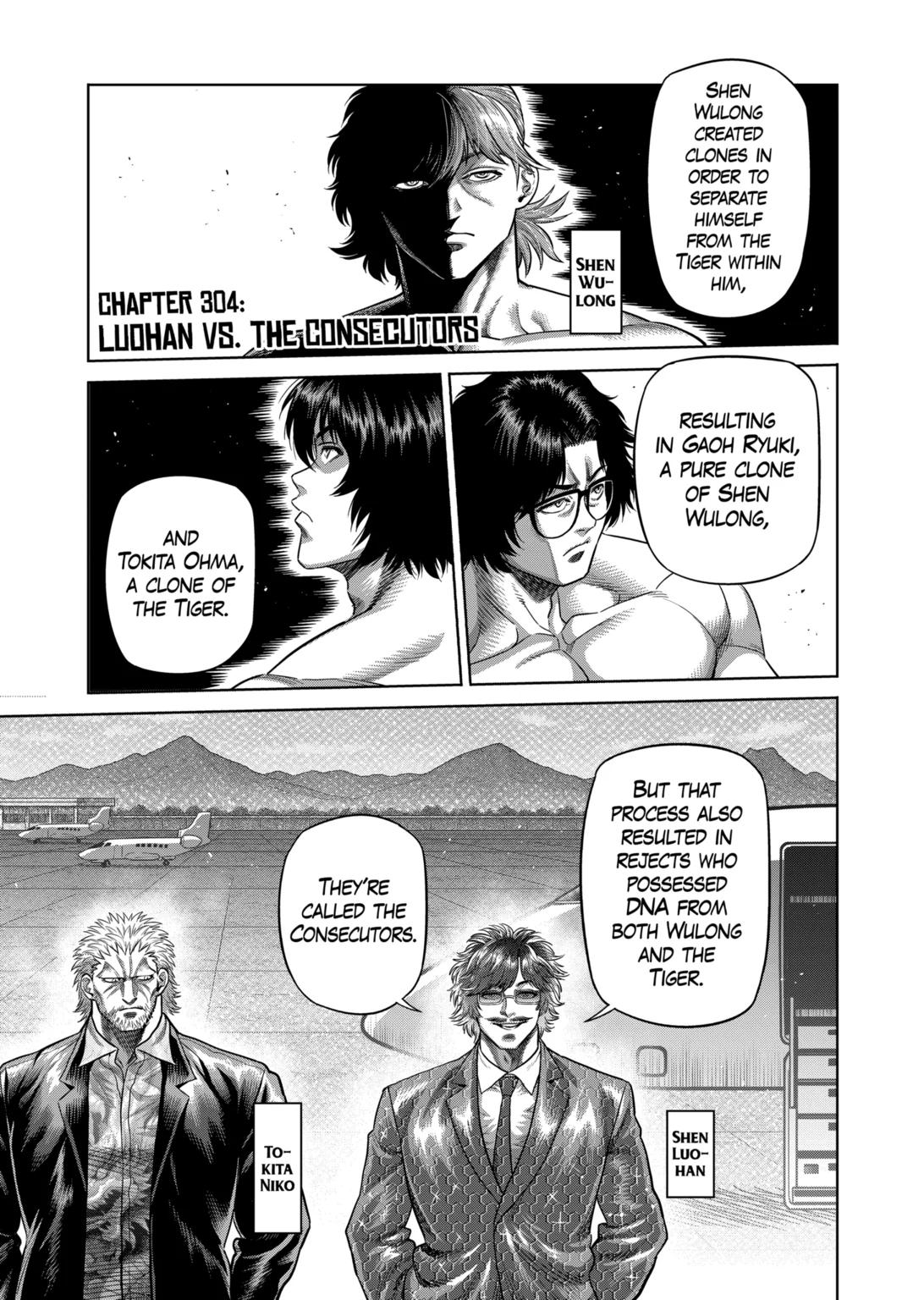 Kengan Omega Chapter 304 page 1 - Chapter 304