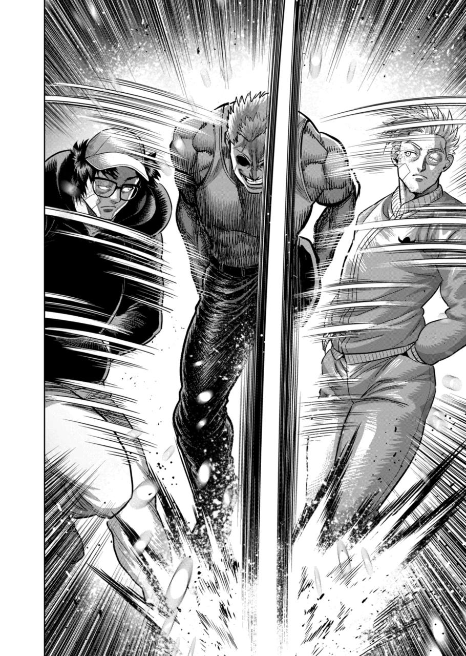 Kengan Omega Chapter 306 page 12 - Chapter 306