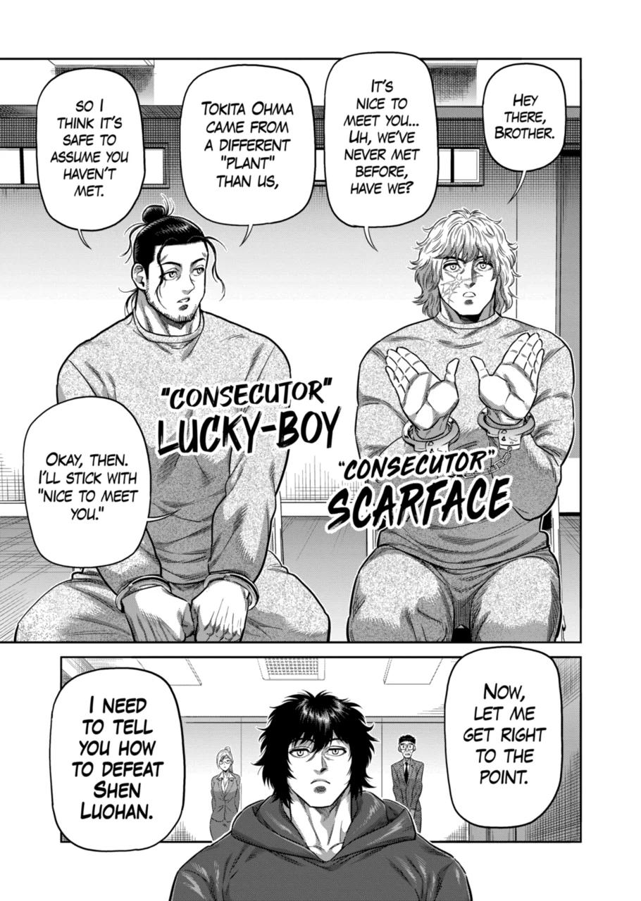 Kengan Omega Chapter 306 page 6 - Chapter 306