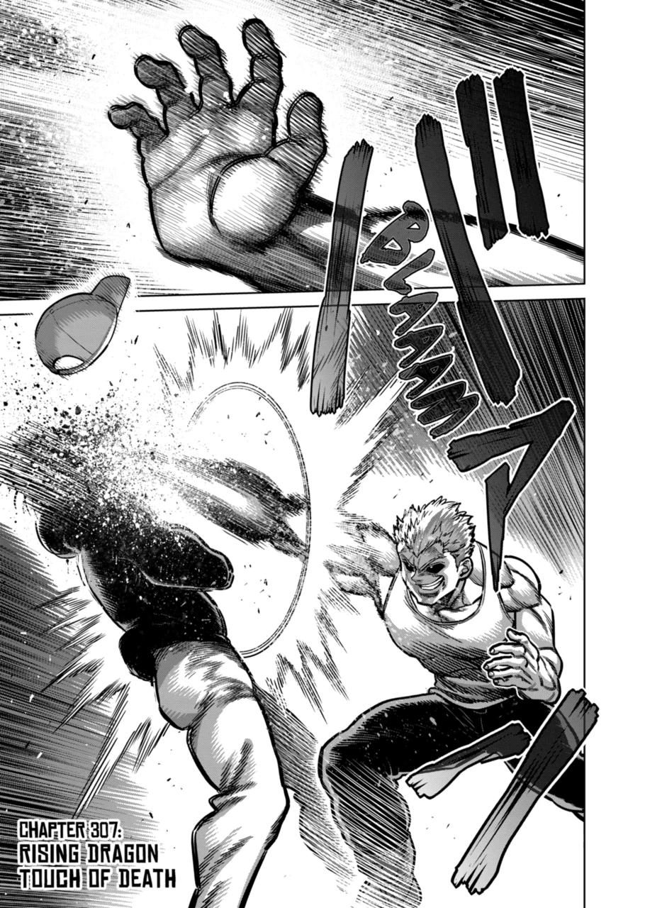 Kengan Omega Chapter 307 page 1 - Chapter 307