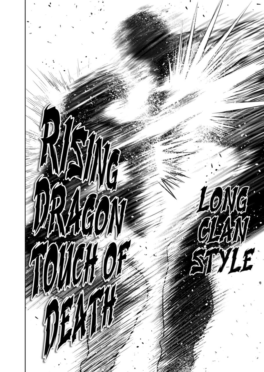 Kengan Omega Chapter 307 page 12 - Chapter 307