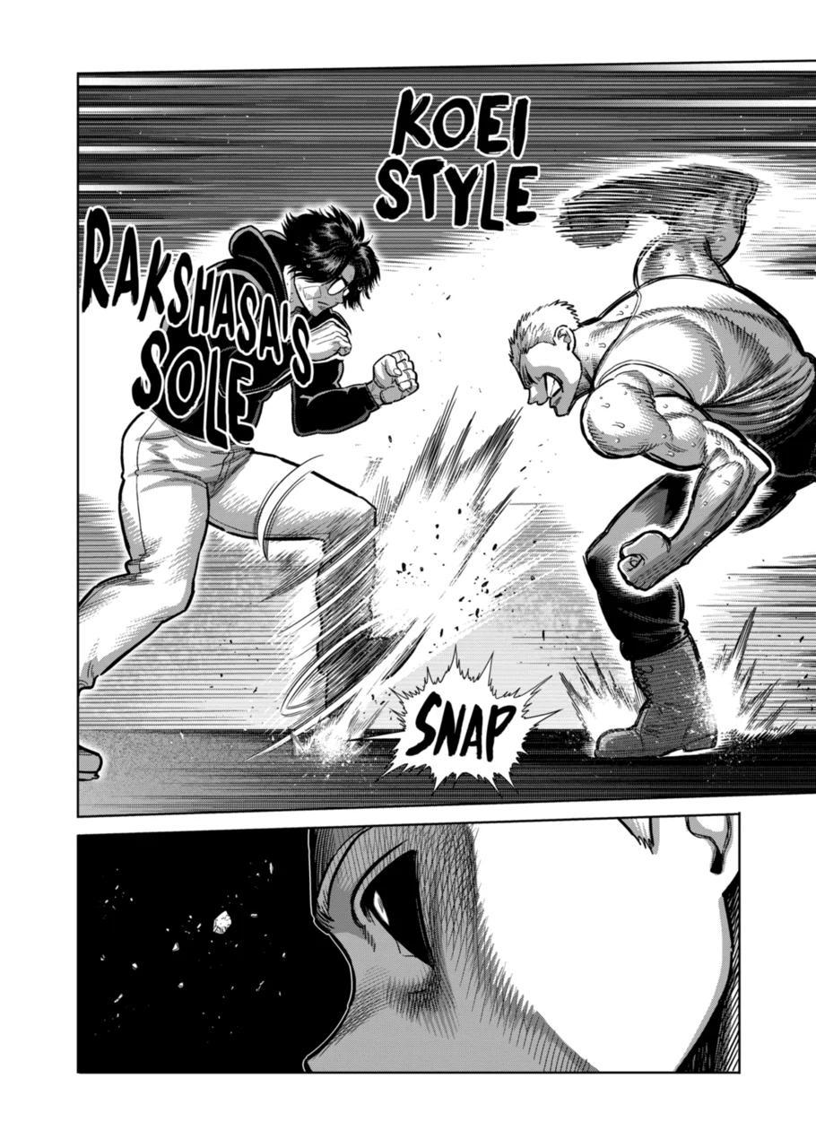 Kengan Omega Chapter 307 page 4 - Chapter 307