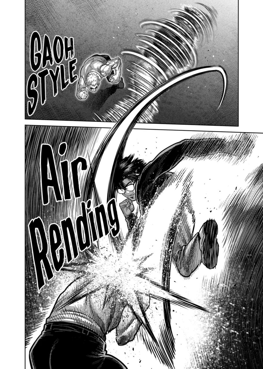 Kengan Omega Chapter 307 page 6 - Chapter 307