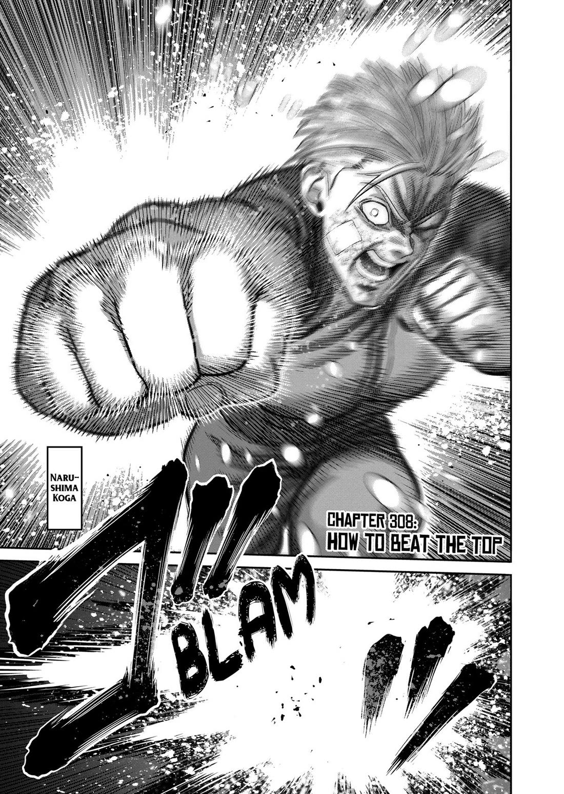 Kengan Omega Chapter 308 page 1 - Chapter 308