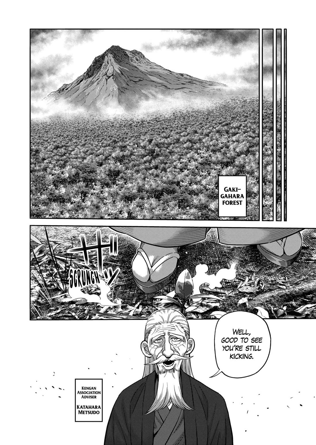 Kengan Omega Chapter 308 page 14 - Chapter 308