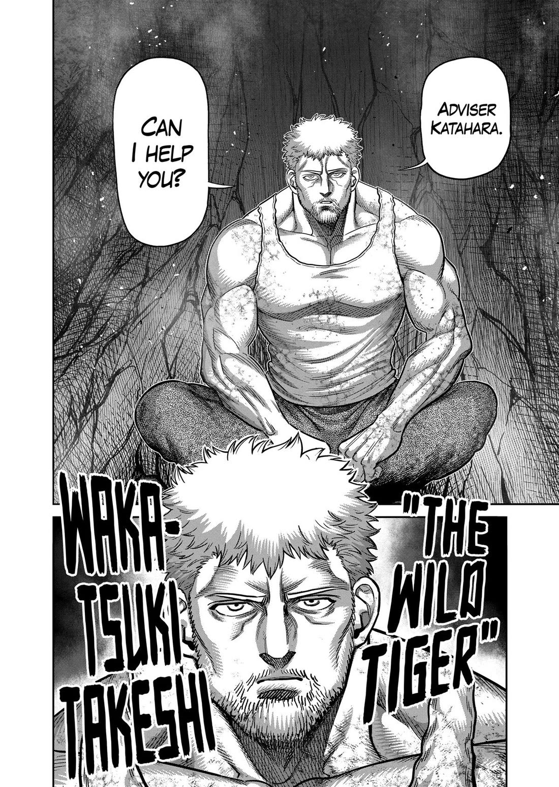 Kengan Omega Chapter 308 page 16 - Chapter 308