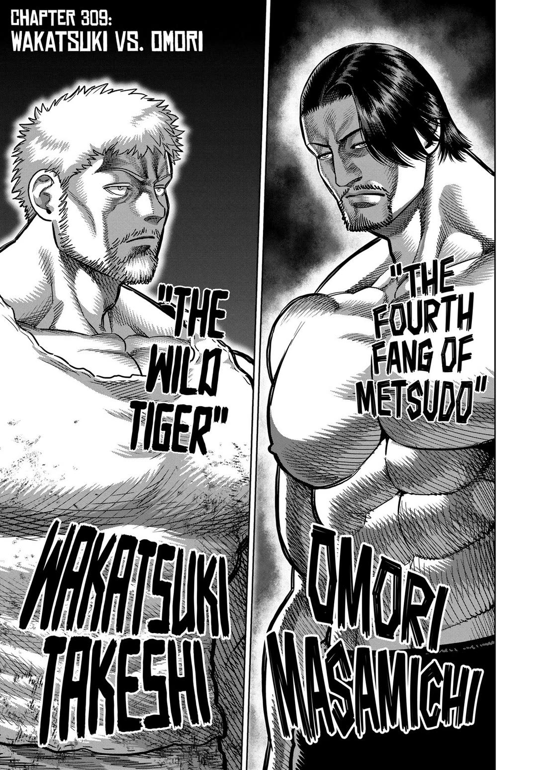 Kengan Omega Chapter 309 page 1 - Chapter 309