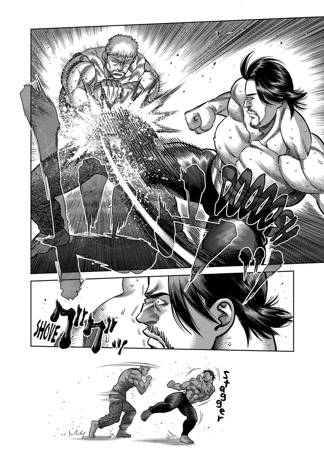 Kengan Omega Chapter 309 page 6 - Chapter 309