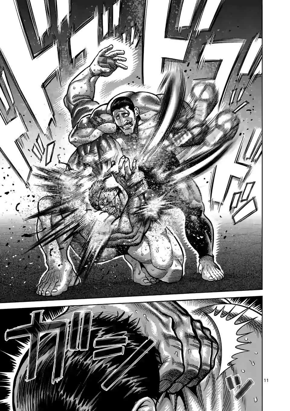 Kengan Omega Chapter 31 page 11 - Chapter 31: Purgatory's Representative