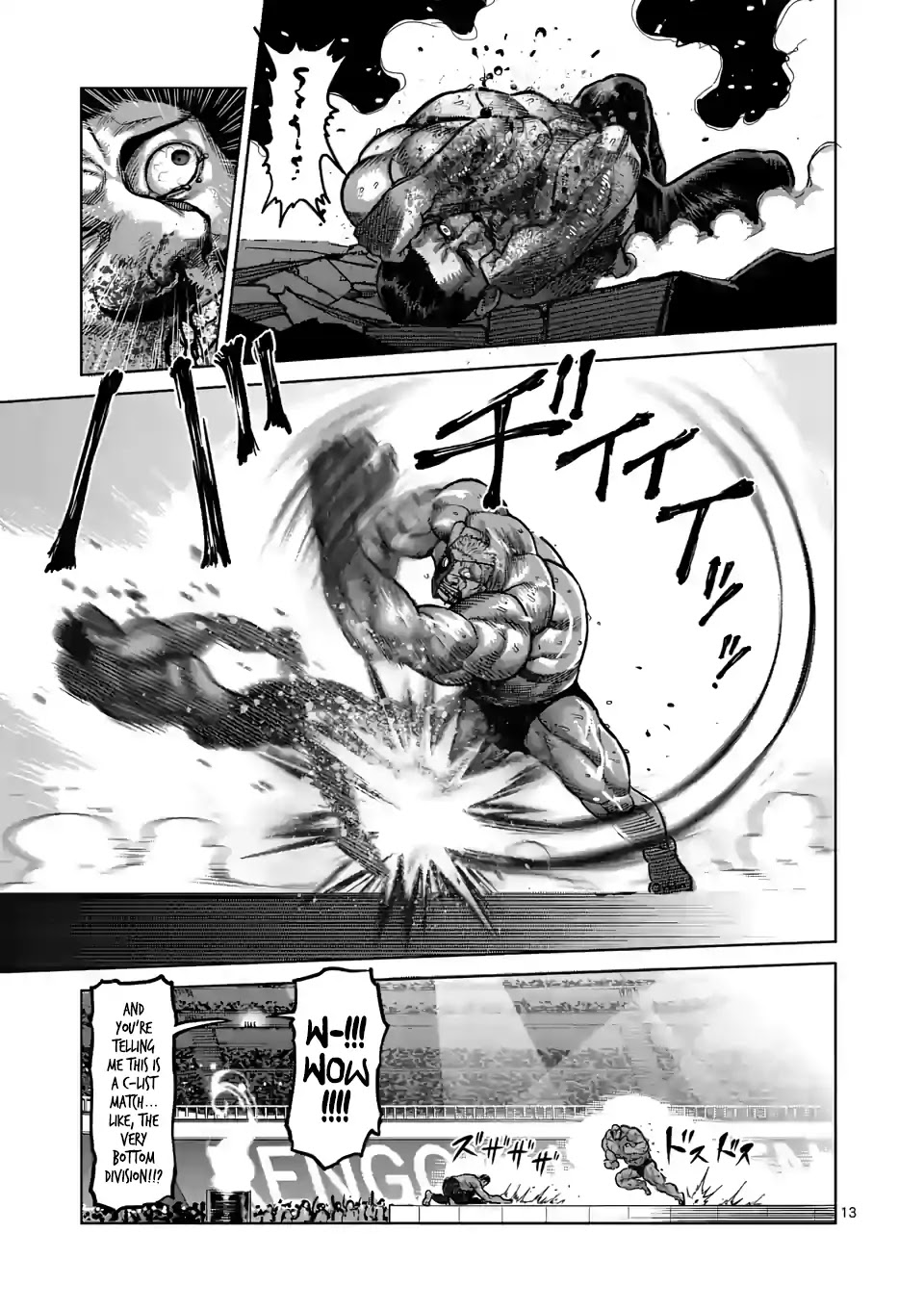 Kengan Omega Chapter 31 page 13 - Chapter 31: Purgatory's Representative