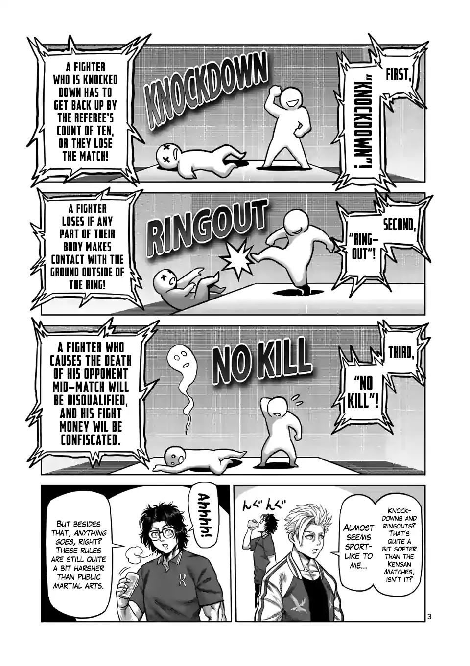 Kengan Omega Chapter 31 page 3 - Chapter 31: Purgatory's Representative
