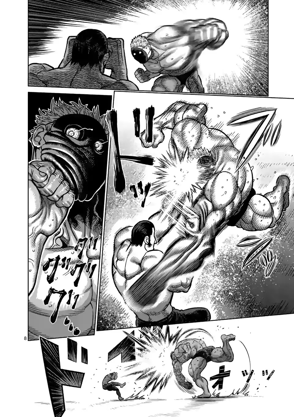 Kengan Omega Chapter 31 page 8 - Chapter 31: Purgatory's Representative