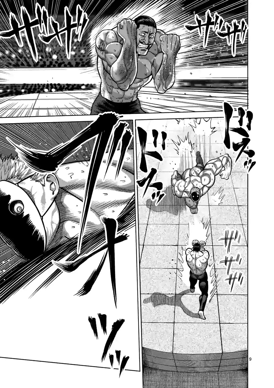 Kengan Omega Chapter 31 page 9 - Chapter 31: Purgatory's Representative