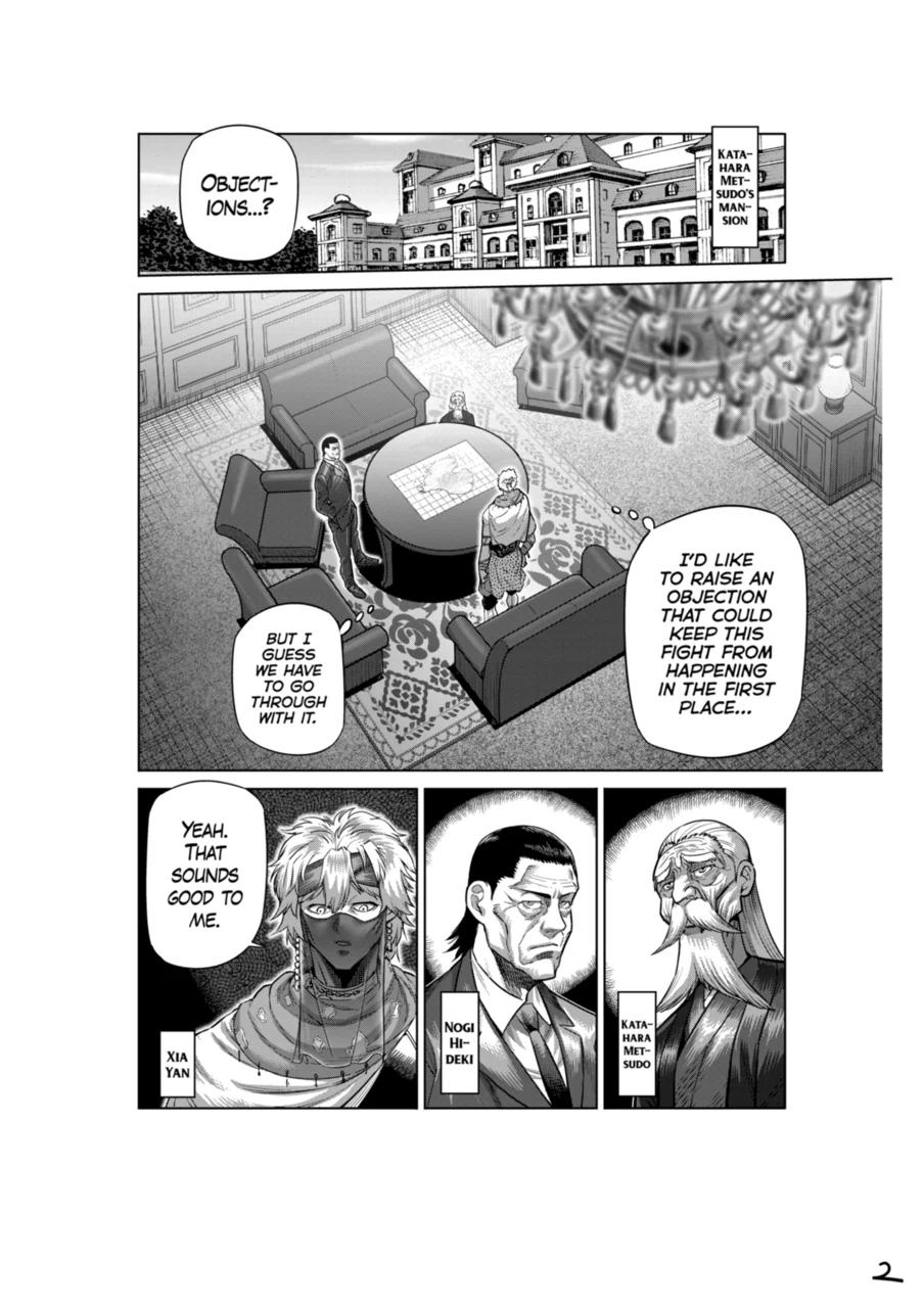 Kengan Omega Chapter 311 page 2 - Chapter 311