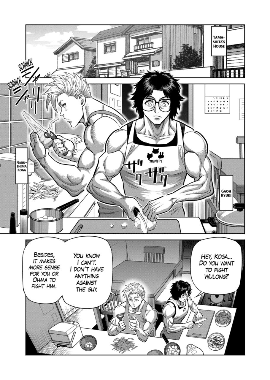 Kengan Omega Chapter 311 page 5 - Chapter 311