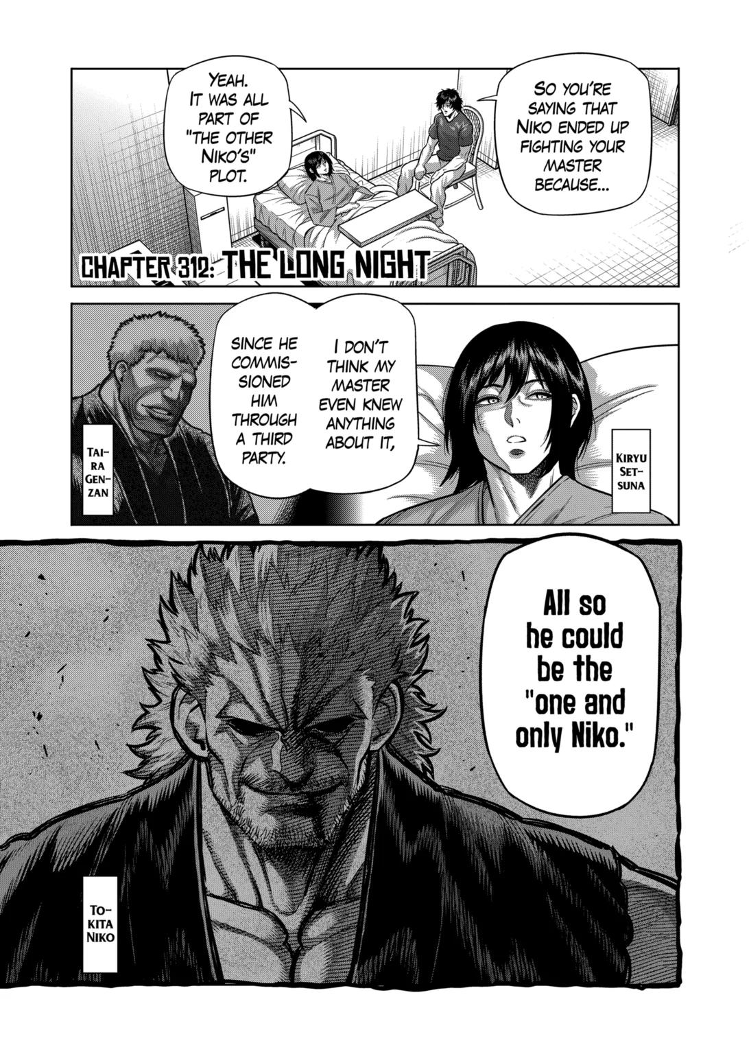 Kengan Omega Chapter 312 page 1 - Chapter 312