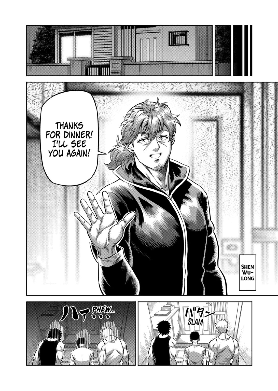 Kengan Omega Chapter 312 page 6 - Chapter 312