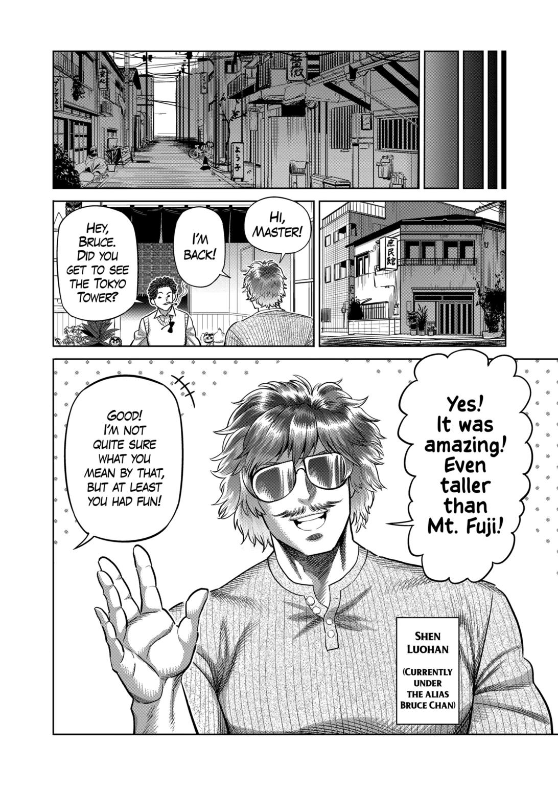 Kengan Omega Chapter 312 page 8 - Chapter 312