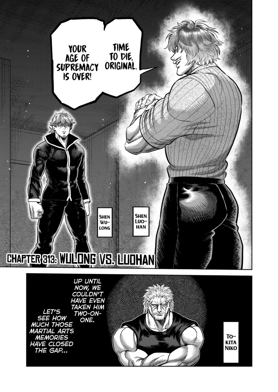Kengan Omega Chapter 313 page 1 - Chapter 313