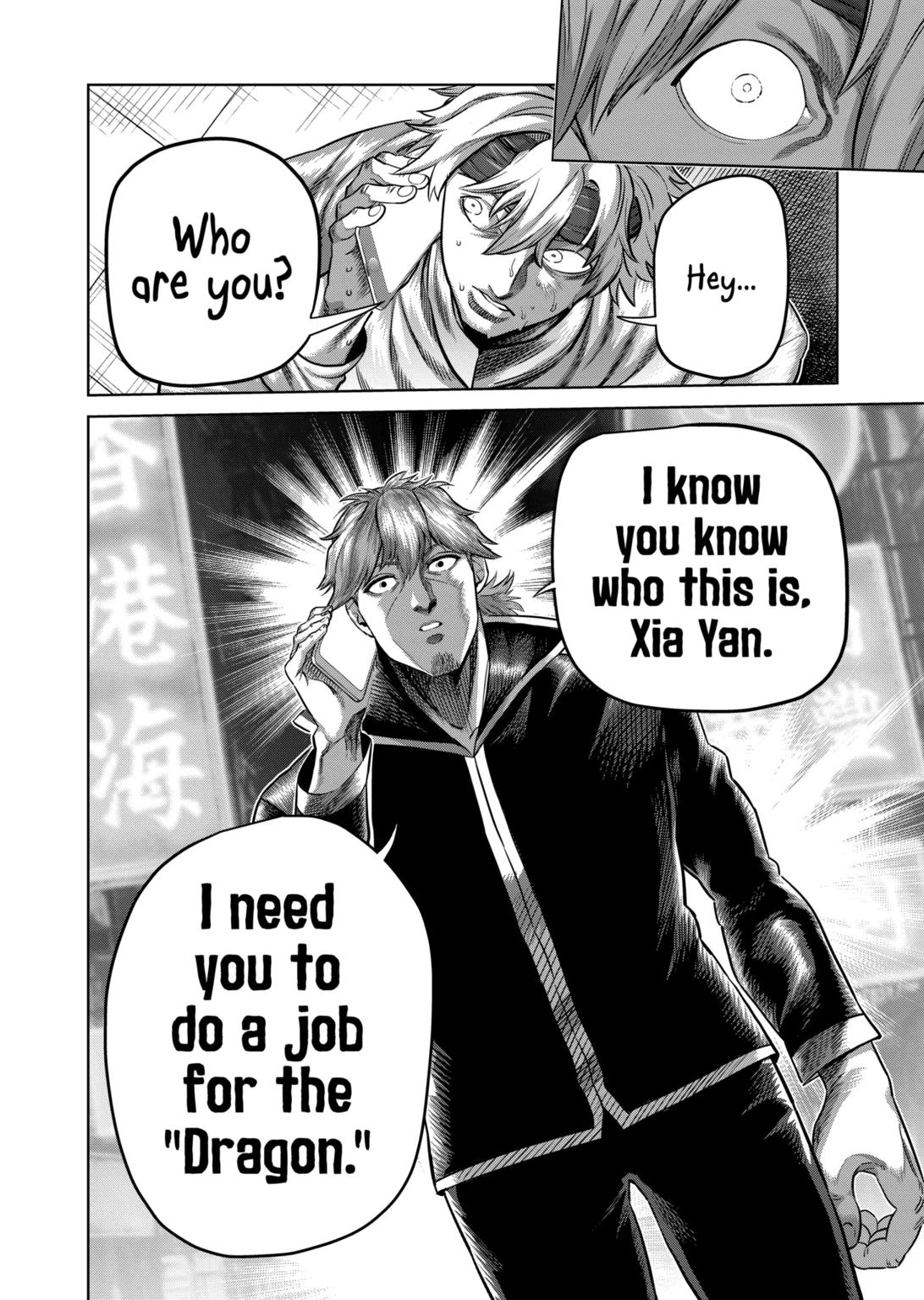 Kengan Omega Chapter 314 page 16 - Chapter 314